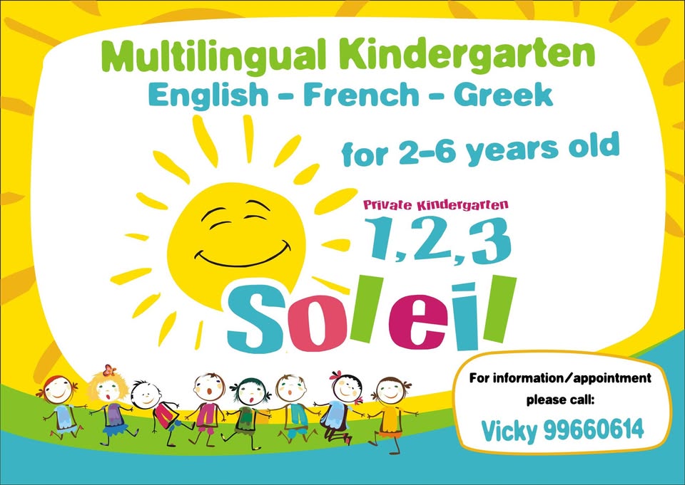 gokids-logo-2377-123-soleil-private-kindergarten-2f1cca730b.jpg