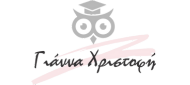 gokids-logo-2564-gianna-christofi-private-institute-d22986da6d.png