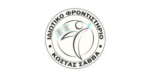gokids-logo-2588-private-institute-kostas-savva-39dcd81704.jpg