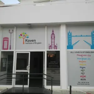 gokids-logo-2775-koven-institute-of-english-fbc41c1105.webp