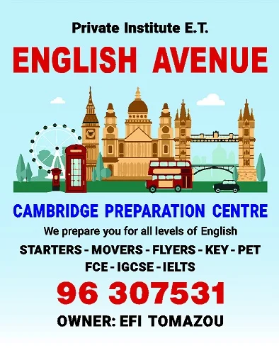 gokids-logo-2776-english-avenue-private-language-institute-efi-tomazou-d3101d0409.webp