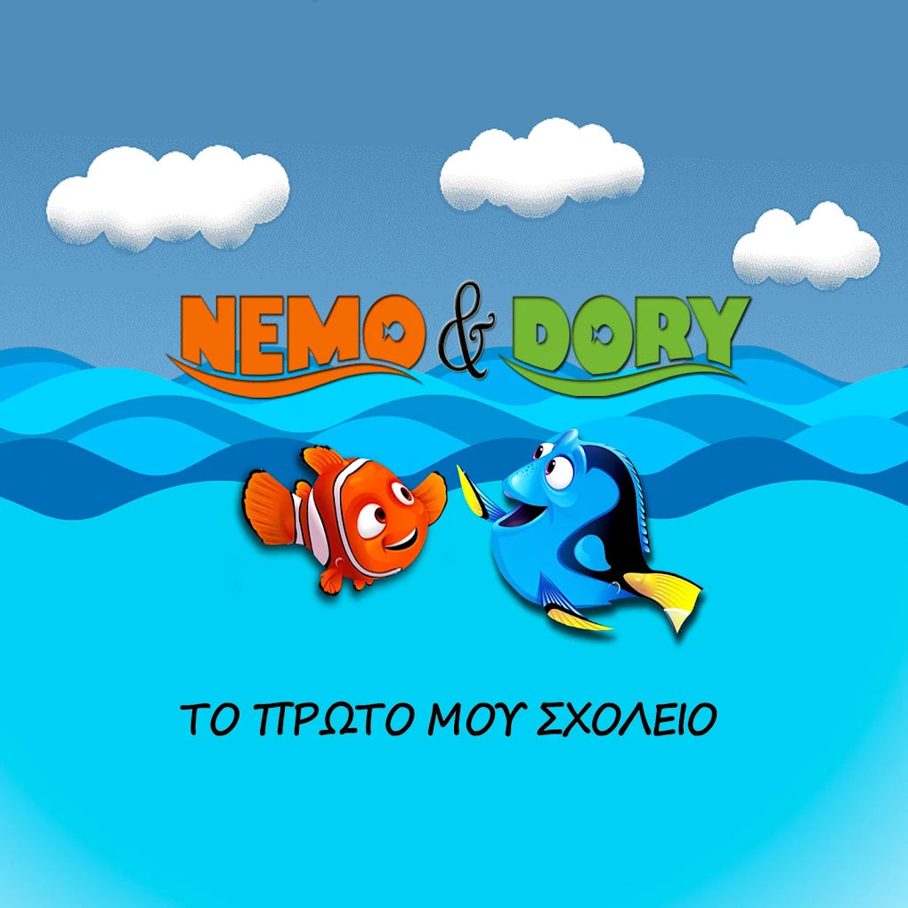 gokids-logo-2782-nemo-and-dory-kids-club-e6ec6a7526.webp