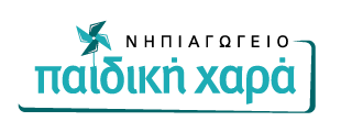 gokids-logo-2800-paidiki-hara-kindergarten-420d453a52.png