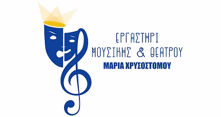 gokids-logo-2853-maria-chrysostomou-school-of-music-and-theatre-e2d8e24ff3.png