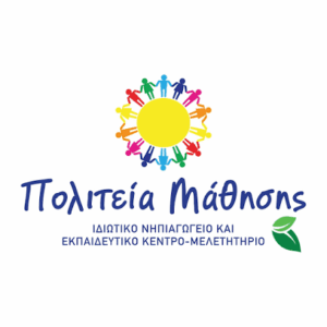 gokids-logo-3132-politeia-mathisis-c6fec196ee.png