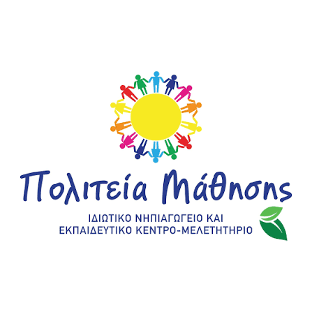 gokids-logo-3132-politeia-mathisis-c6fec196ee.png