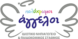 gokids-logo-3134-and-ef06e2a6cc.png